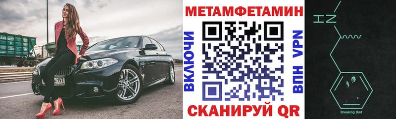 Амфетамин 98% Кудымкар