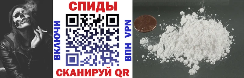 Купить где  Кудымкар  АМФ Розовый 