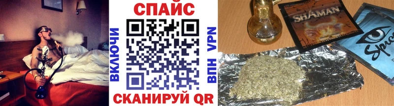 БУТИРАТ BDO 33%  Купить закладки  Кудымкар 