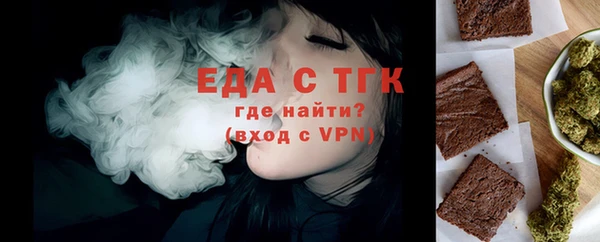 кокаин премиум Ростов