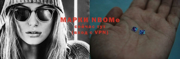 индика Россошь