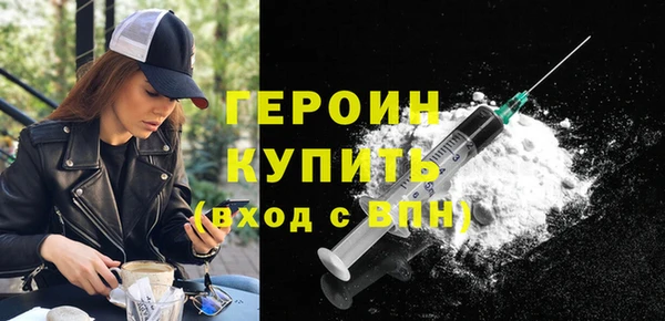 индика Россошь