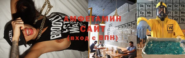 кокаин премиум Ростов