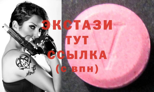 кокаин премиум Ростов