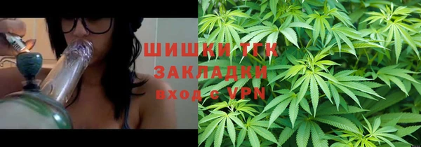 кокаин премиум Ростов