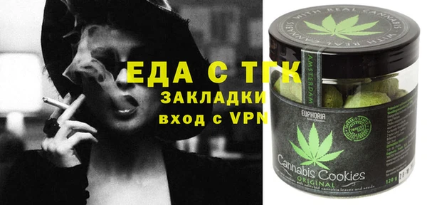 кокаин премиум Ростов