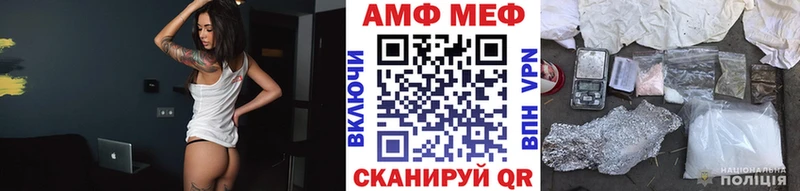 Купить  Кудымкар  Первитин Methamphetamine 